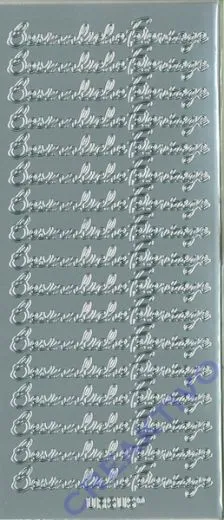 Sticker Besinnliche Feiertage silber