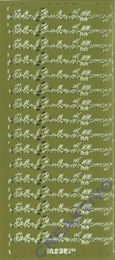 Sticker gold - Liebe Glaube Hoffnung