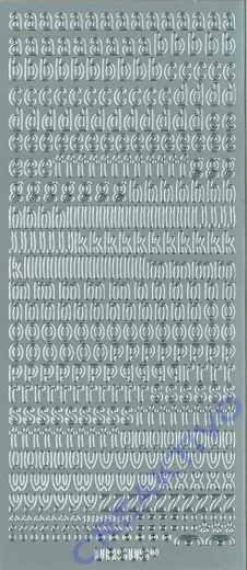 Sticker silber - Klein-Buchstaben klein