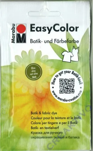 Easy Color Batik- und F�rbefarbe 25g oliv