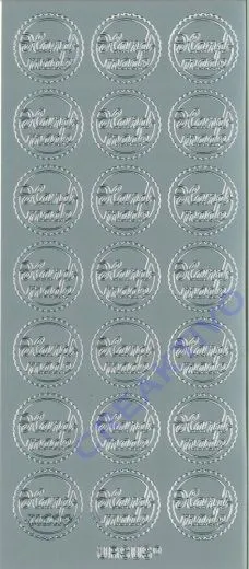 Sticker silber - Handmade