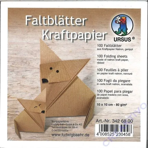 Faltbl�tter Kraftpapier 10cm x 10cm