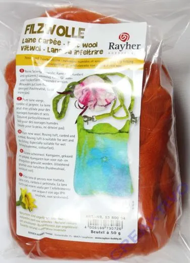 Reine Schurwolle Kammzug Beutel 50g orange