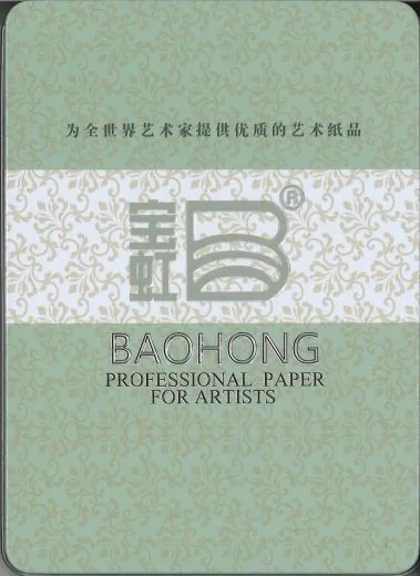 Baohong - Classic Watercolour paper - Postcards