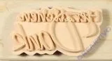 Knorr Stempel Herzlichen Dank