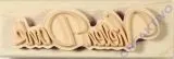 Knorr Stempel Vielen Dank