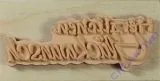 Knorr Stempel Herzlichen Gl�ckwunsch