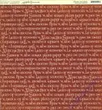 Nutcracker Sweet Paper - Claras Dream