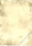 Dokumentenpapier 180g/qm DinA4 chamois/braun gew�lkt