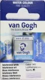 Van Gogh Aquarell N�pfchen interferenz wei�