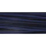 Strohhalme ultrablau
