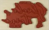 Stempel Gl�ckssterne
