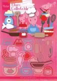 Marianne Design Collectables - Elines Kitchen Accessories