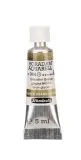 HORADAM Aquarell Tube 5ml - Gletscher Braun