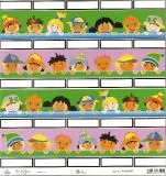 Scrapbooking Papier Kinderreihe (Restbestand)