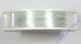 Rayher Perlonfaden 0,7mm 25m wei�