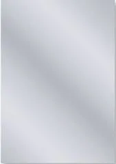 Spiegelkarton 50x70 cm silber