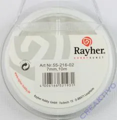 Rayher Organzaband 7mm 10m wei