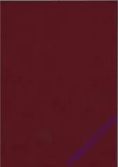 Knorr Bastelfilz Bogen 20x30 150g/m� bordeaux