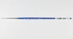 Winsor & Newton Cotman 111 Gr. 000 (Restbestand)