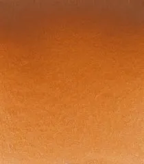 HORADAM Aquarell 1/2 N�pfchen - Spinellbraun