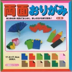 Japanische Faltbl�tter Origamipapier zweiseitig 17,6x17,6cm