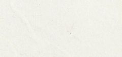 Japanseide Strohseide Bogen 50x70 cm weiß